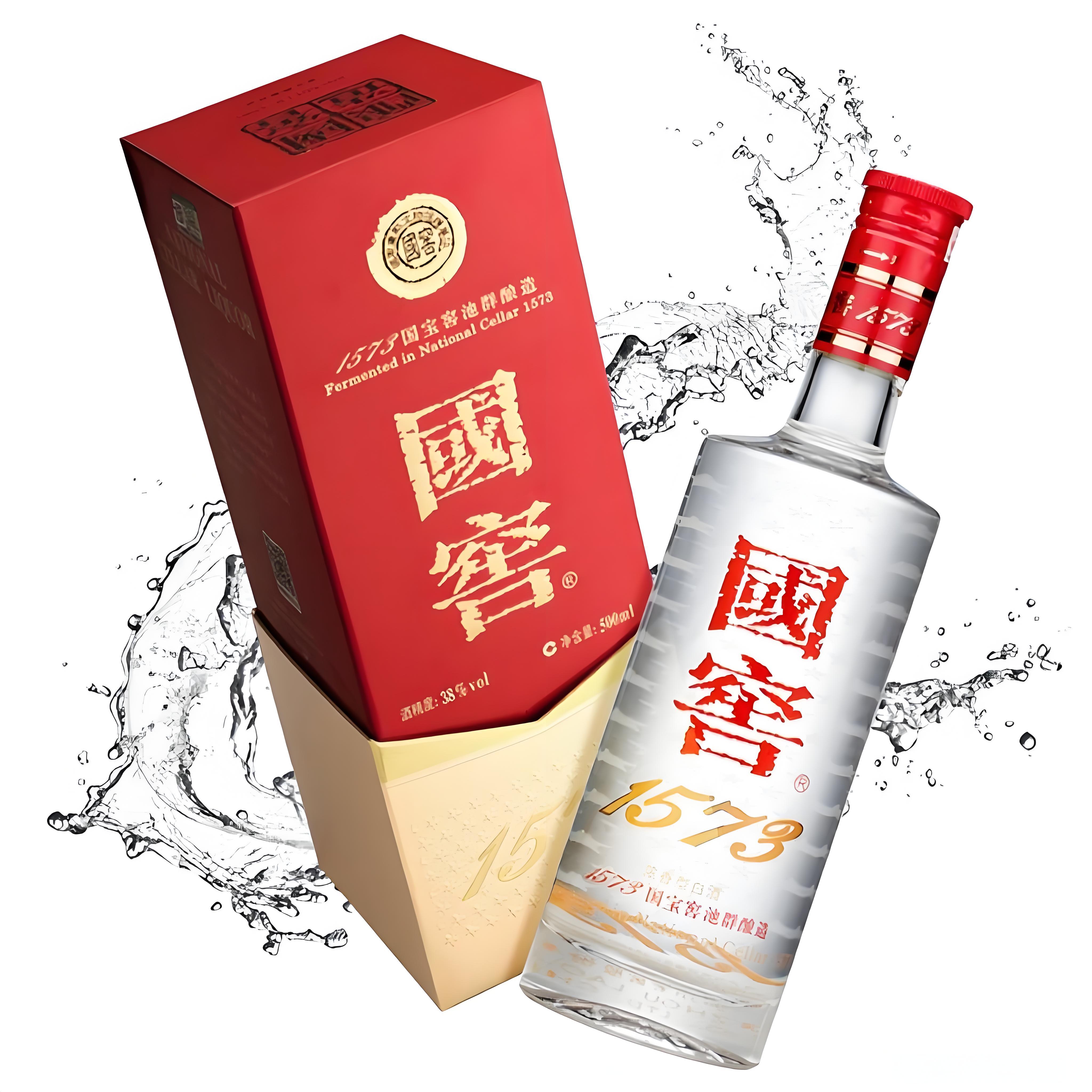 国窖1573